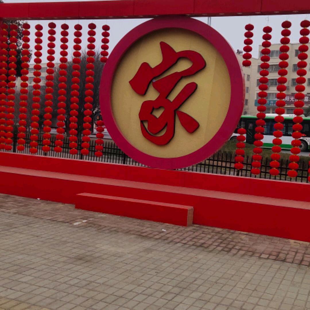 过往~~
