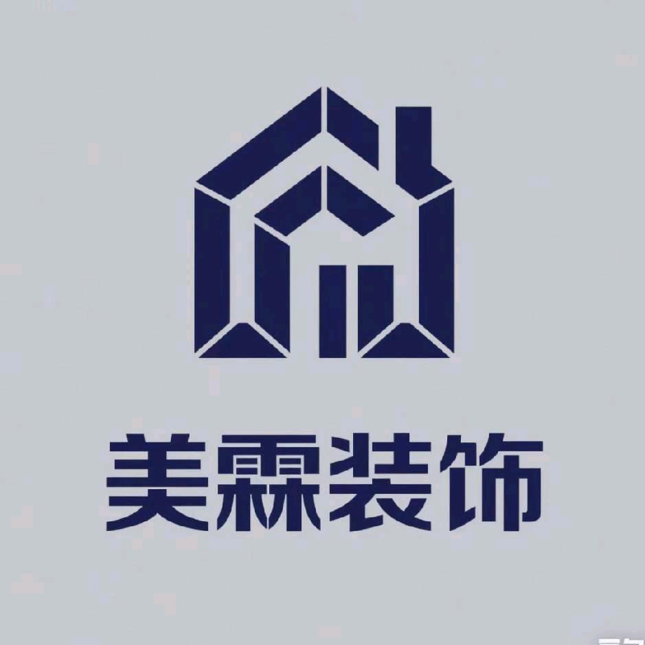 永年美霖装饰～刚哥