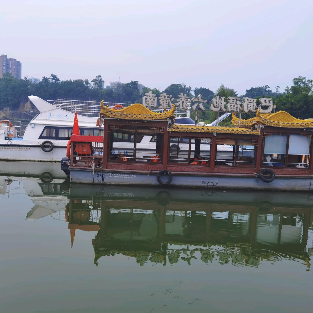 永远开心。