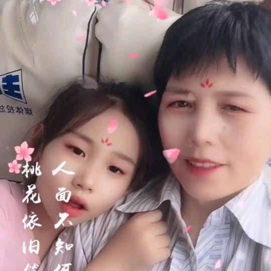 快乐人生