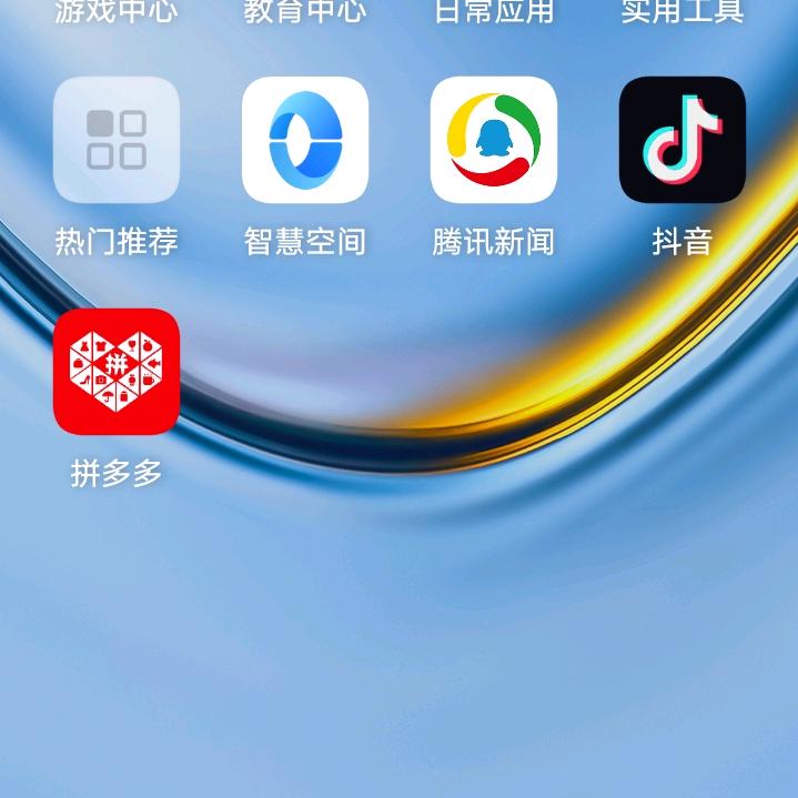 老肖