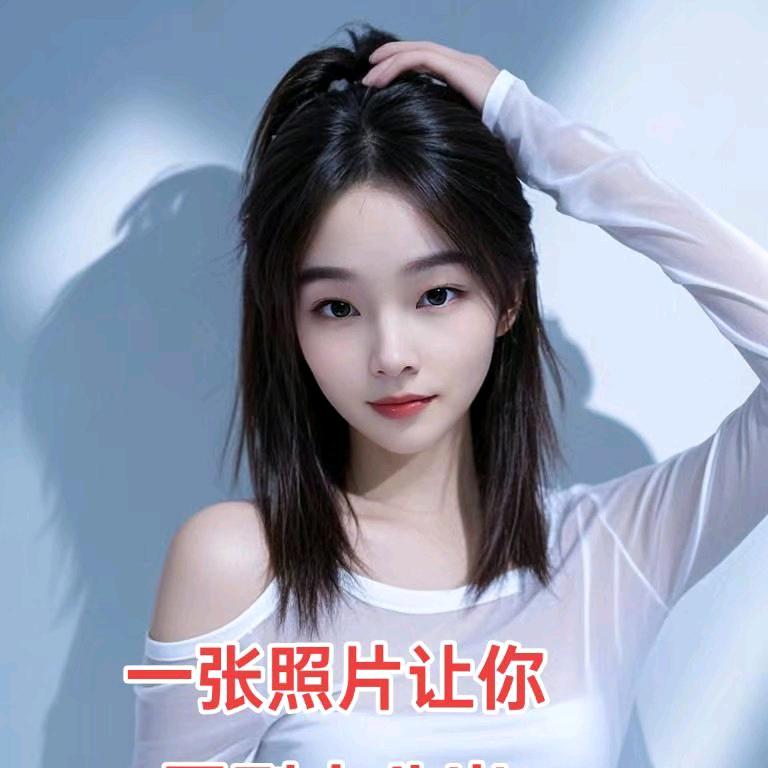 "@秀秀❤️小号