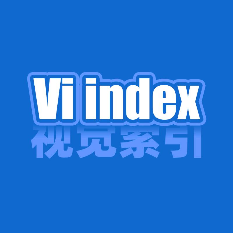 视觉索引Viindex