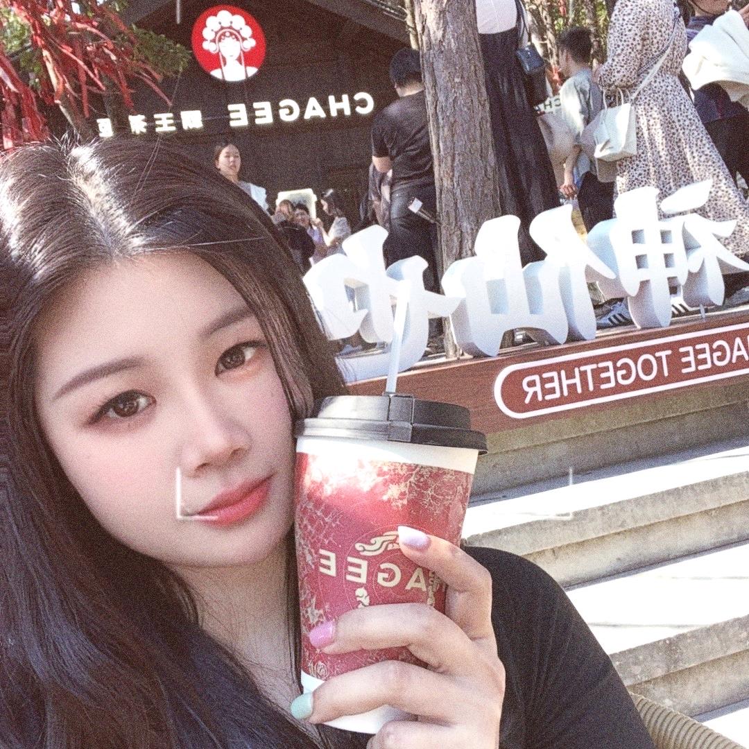 差不多小姐
