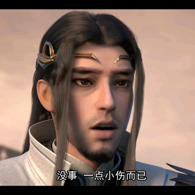 鱼趣