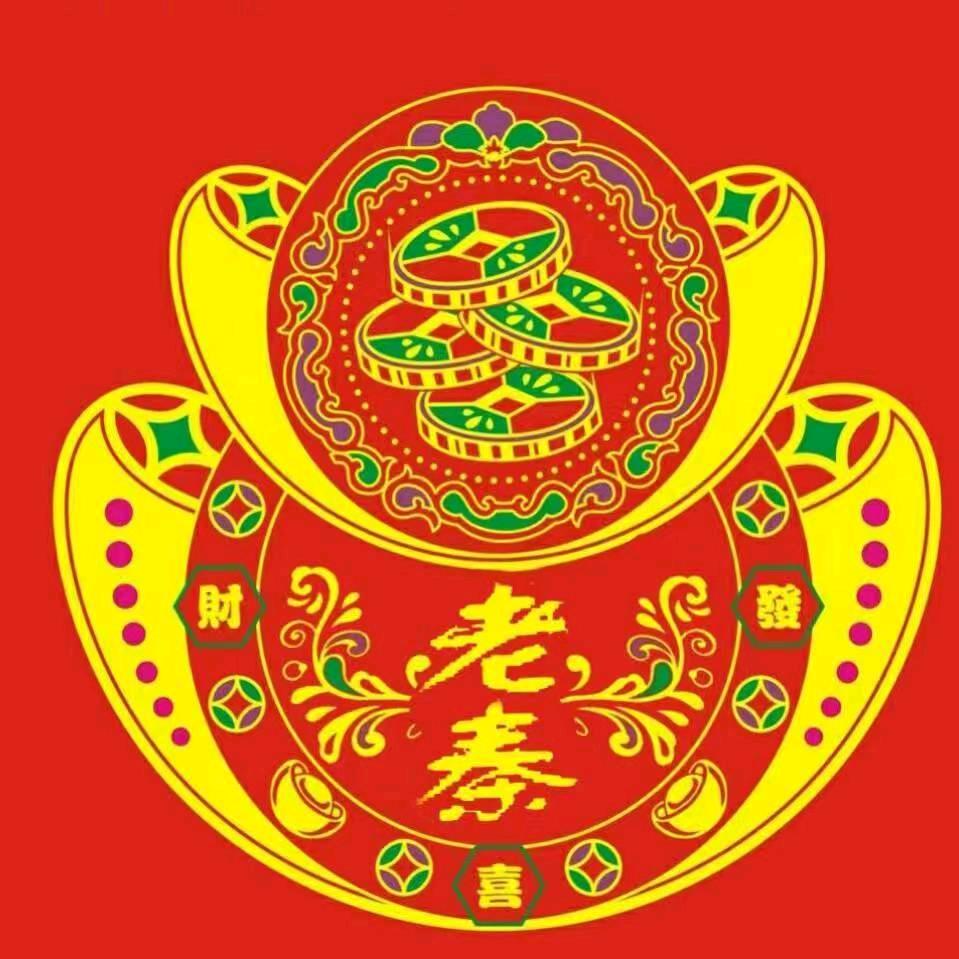 河南省鹿邑县