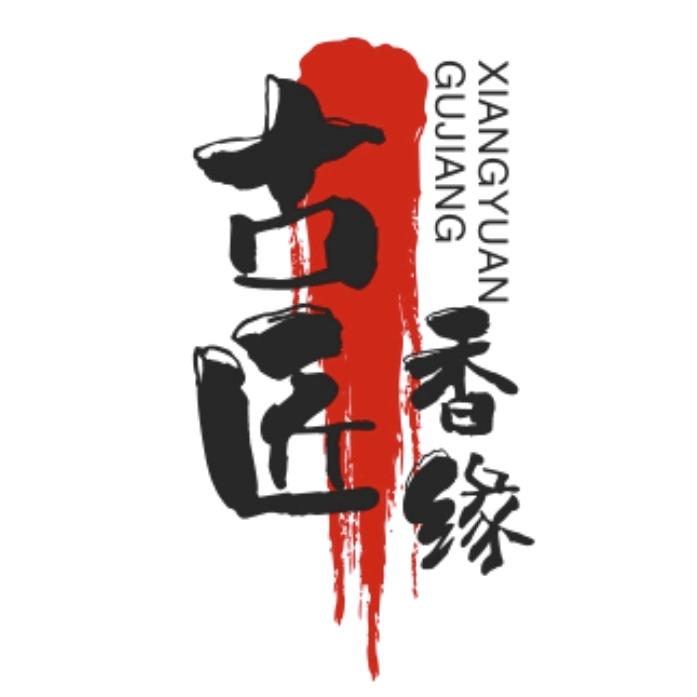 古匠香缘弥生工艺品