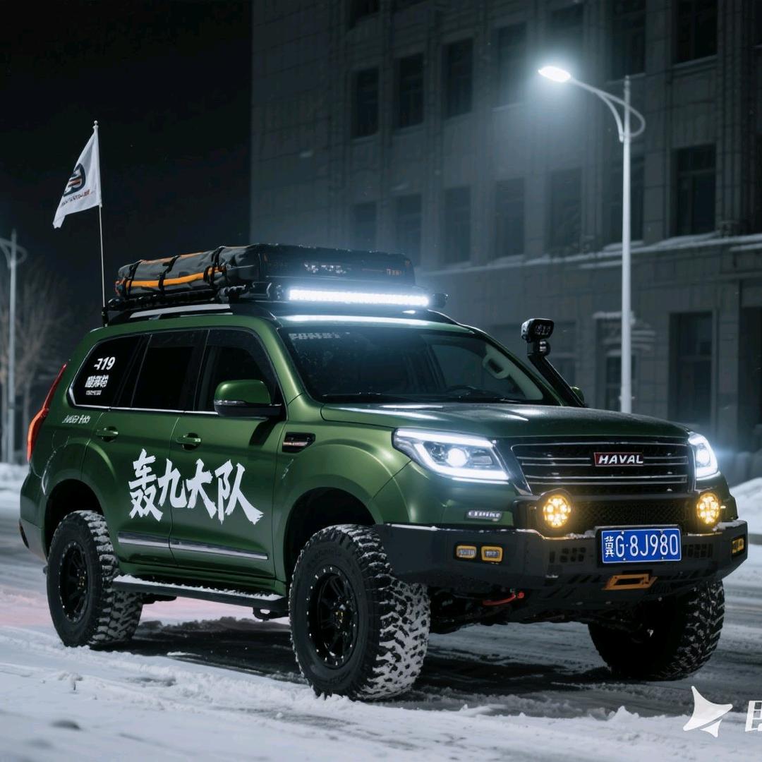 𓀇𓀋𓁅𓀼𓀙𓀌