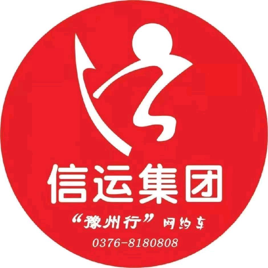 李伟