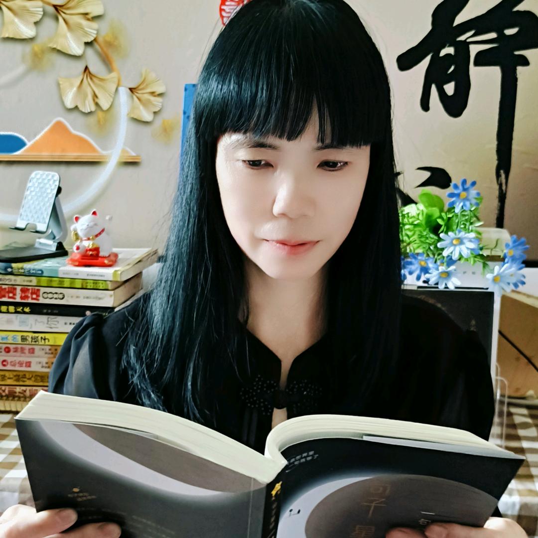 阿仙伴读
