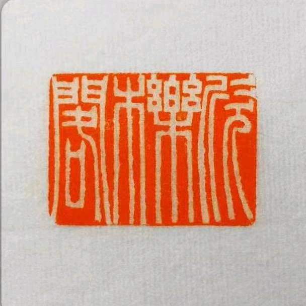栎茶文化