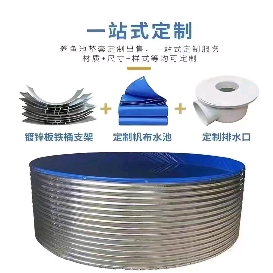 聚浪镀锌板蓄水池厂家