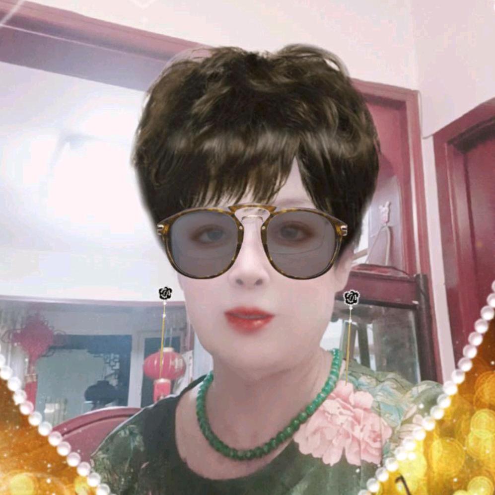 妹美丽人生