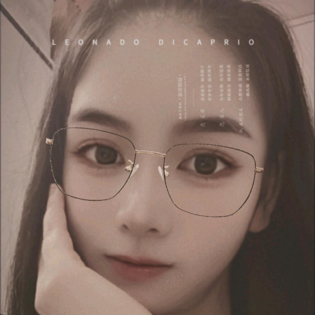 meimei