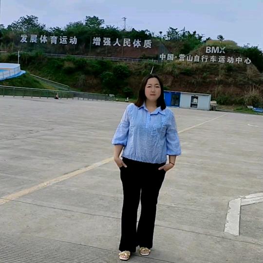 营山小陶