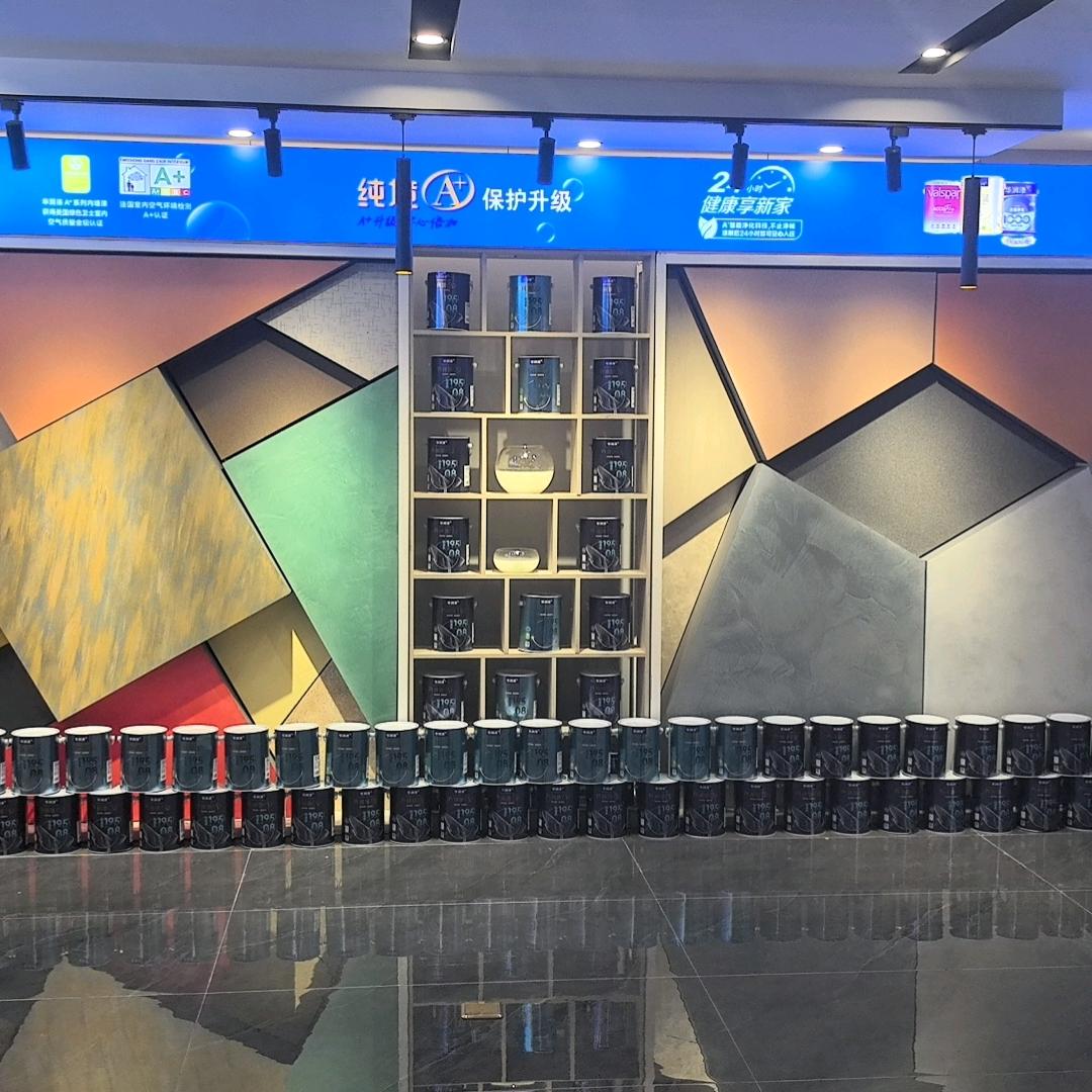 梵高美缝企业店