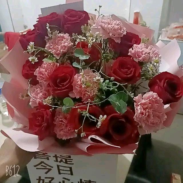 念念