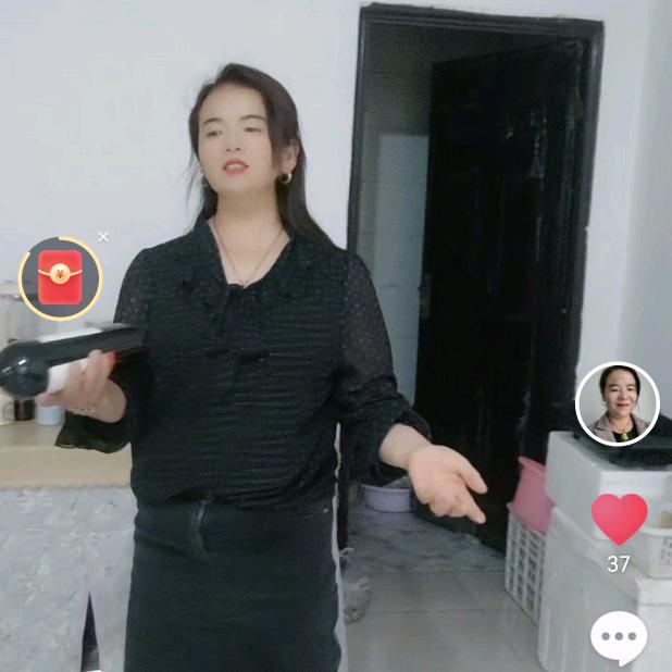圆环是丁姐