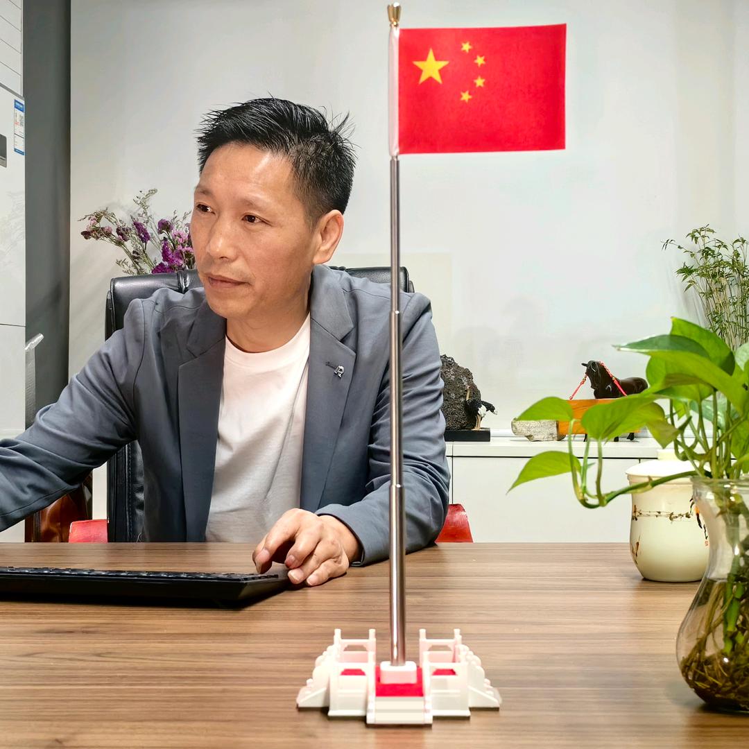 一横