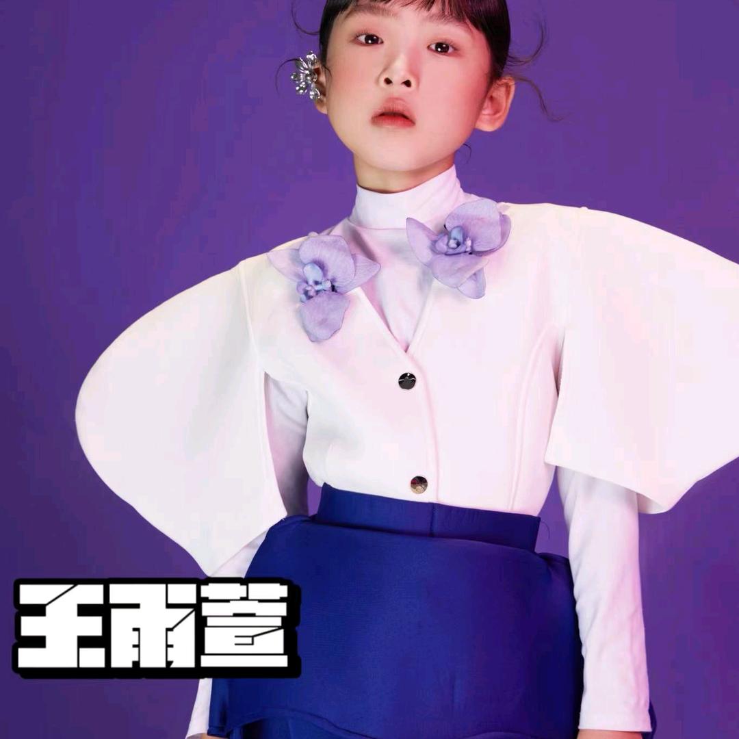 童模  雨萱