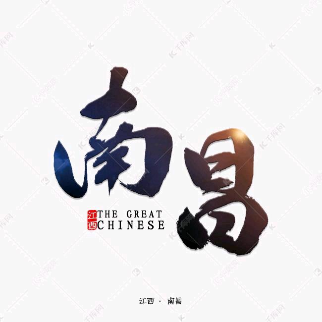 下个路口遇见你