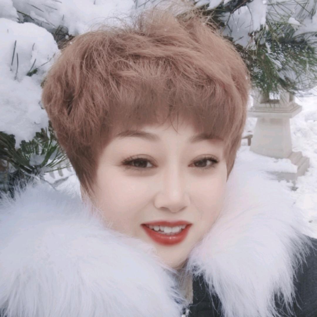 余生一起笑