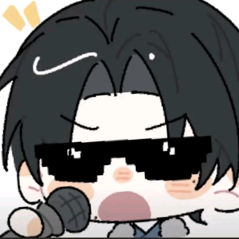 不是未未是末末