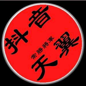 天翼³√🎤半年不见又满血复活