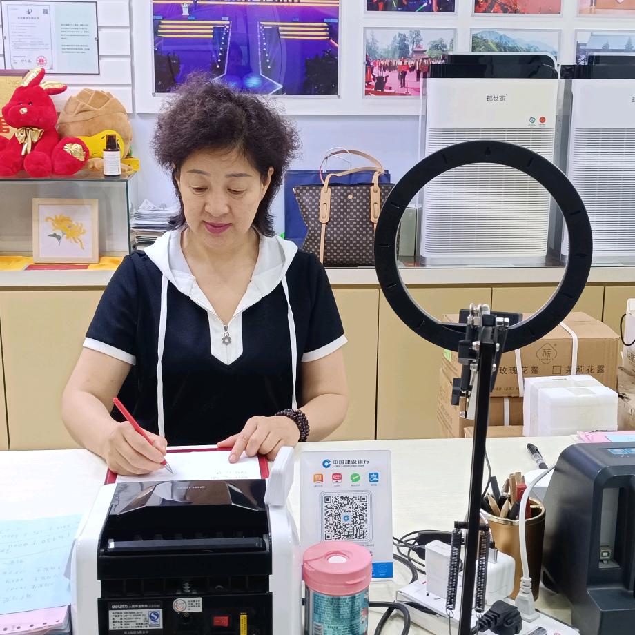 特许经营品牌连锁店