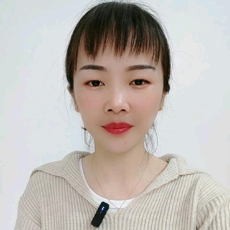 二姐百货超市