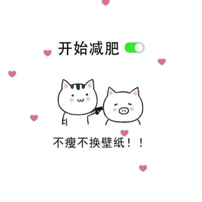 劉💞