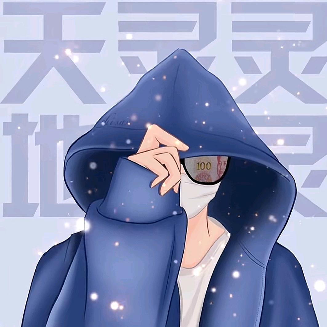 超凡心魄