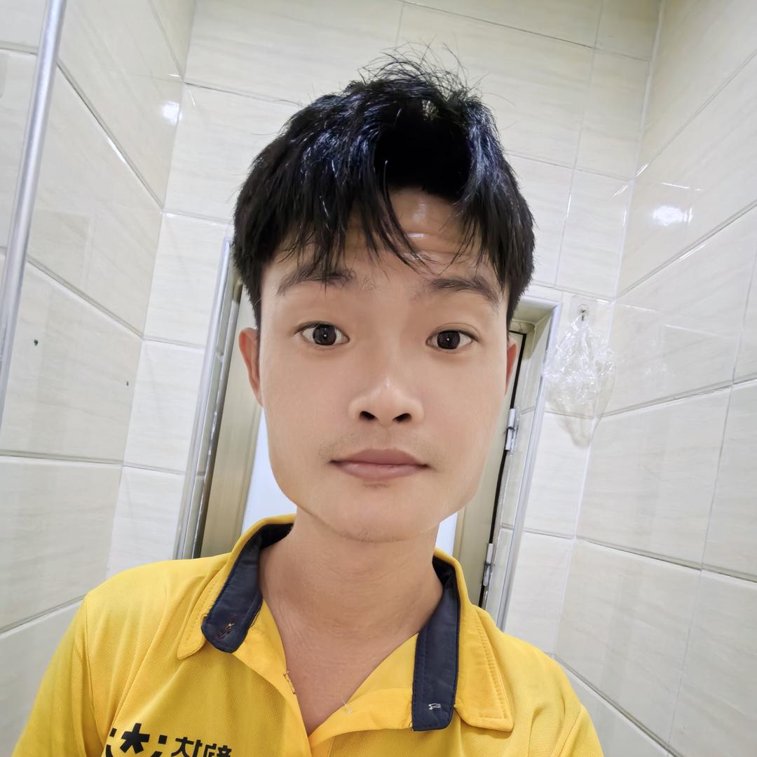 阿林