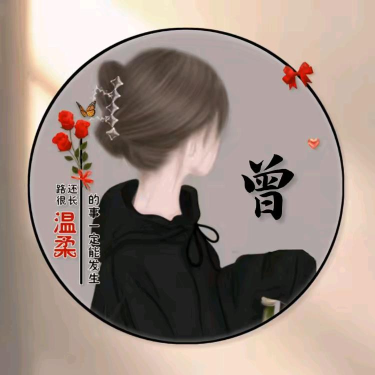 两秦相约