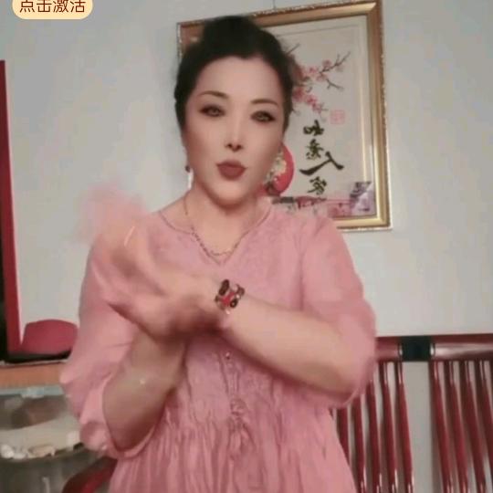 希文姐