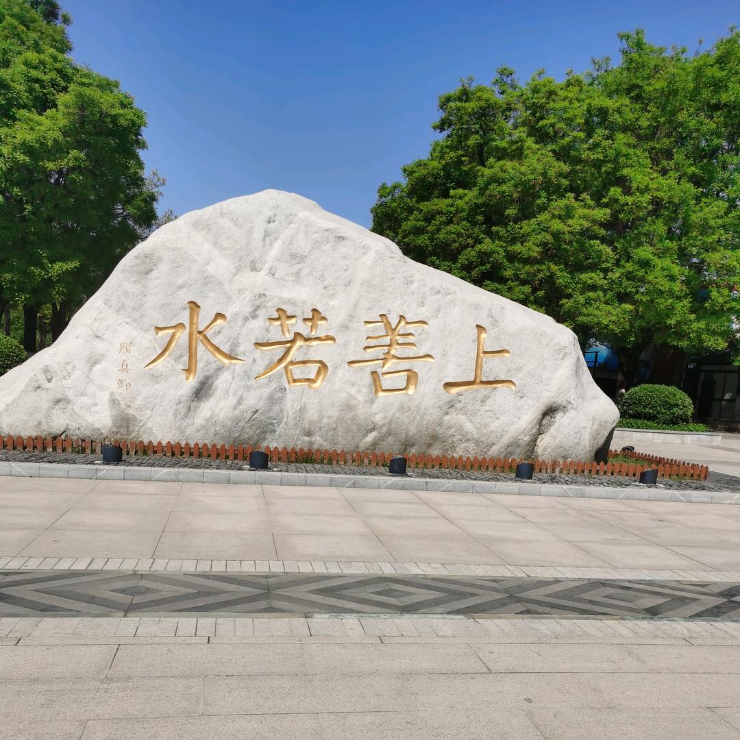 龙在江湖  风云录