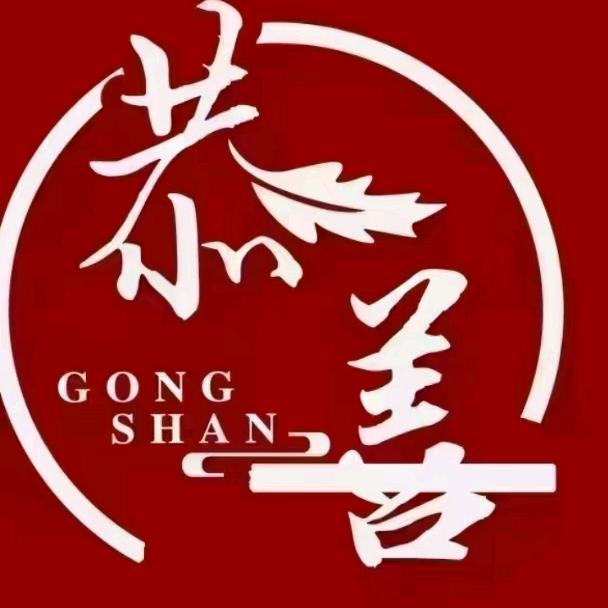 恭善堂雨桐