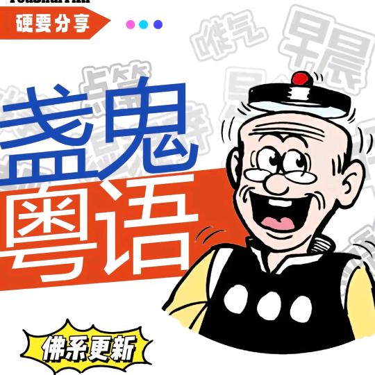 品质之星供应链
