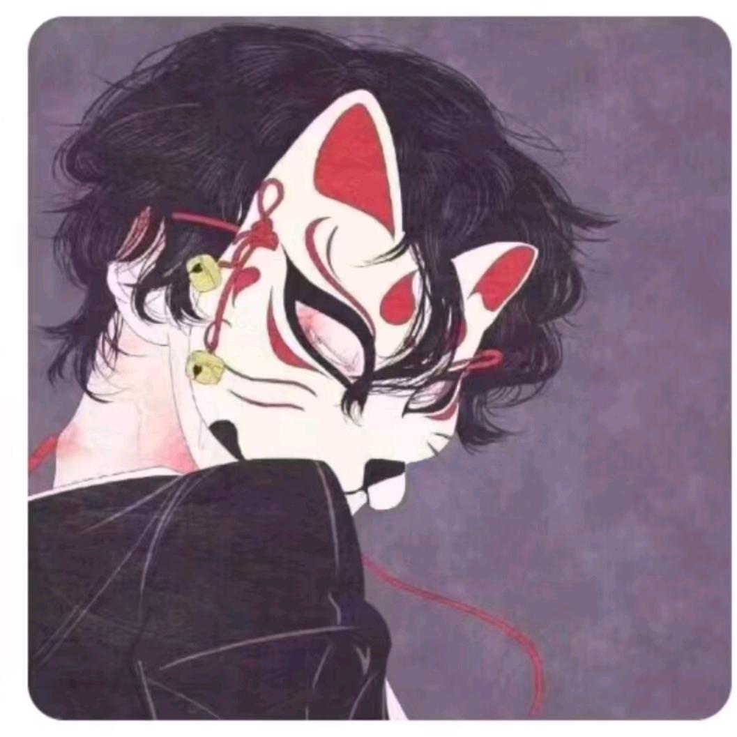 枫
