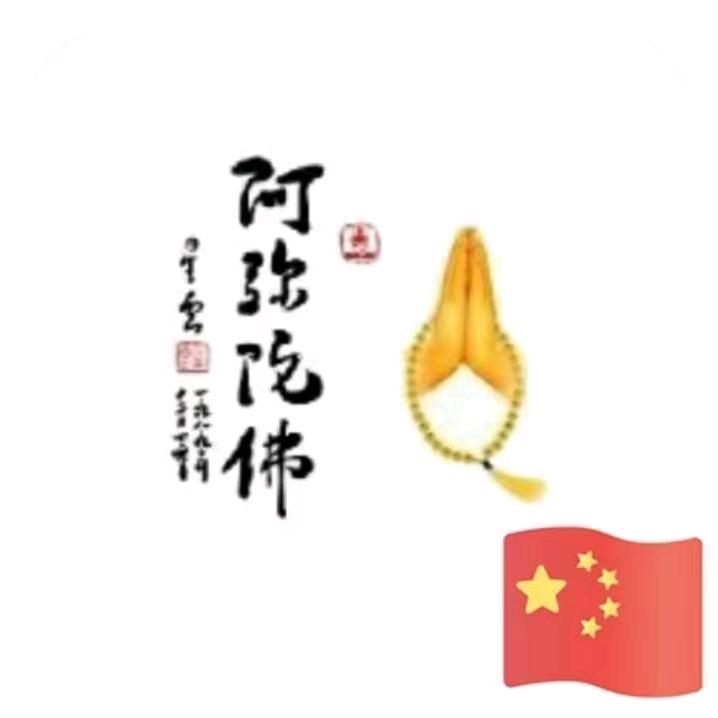 小强驾到