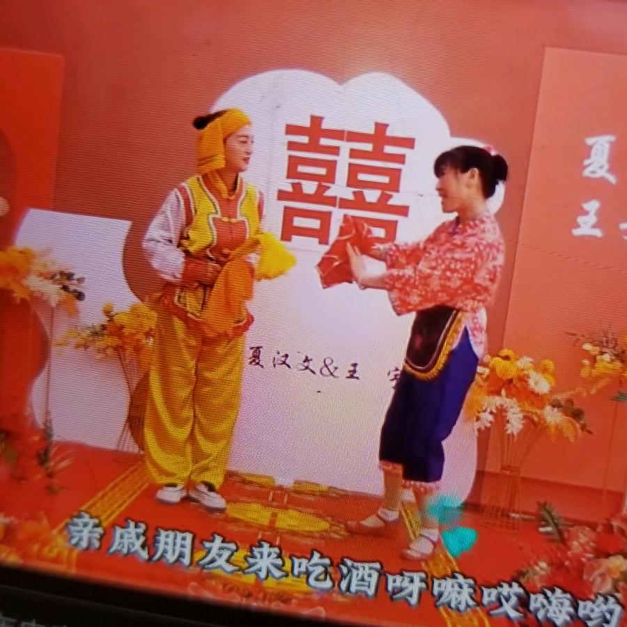 付