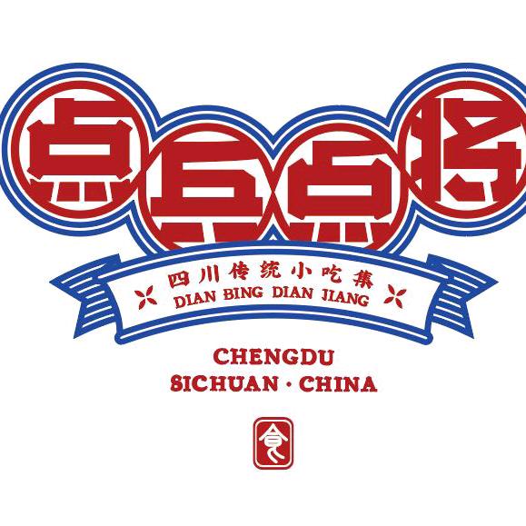 克拉玛依汇嘉购物中心兵点将餐饮