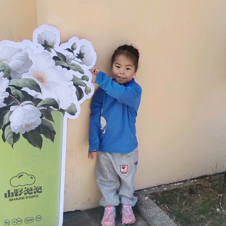 小葡萄妈咪