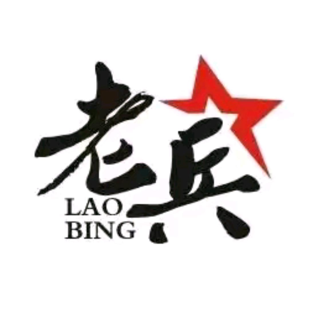 小孟爱吃肉