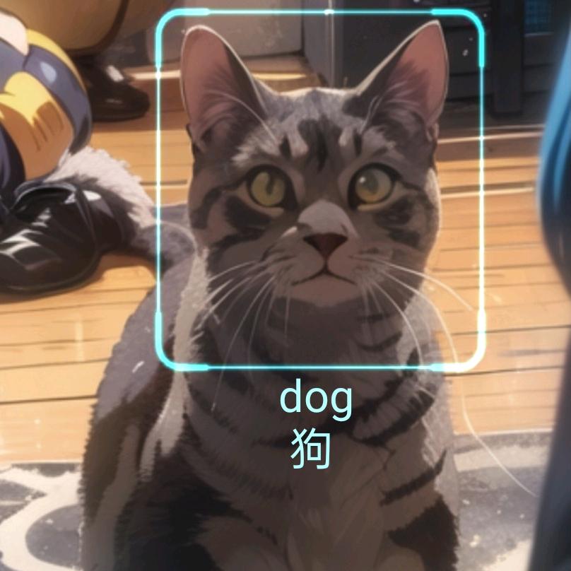 老猫子布莱尔