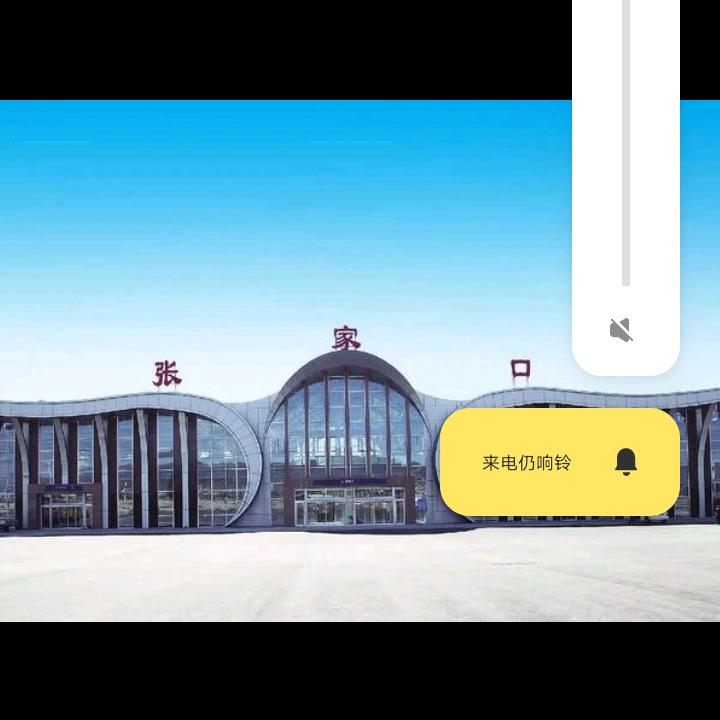 好人一生平安用户349195718468