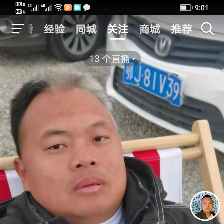 82351845