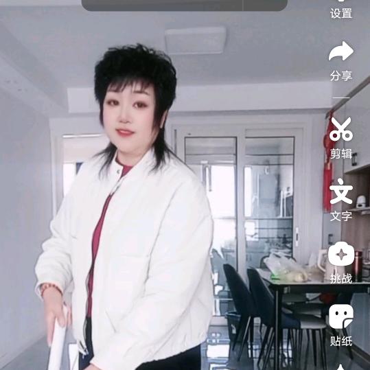洁白无瑕