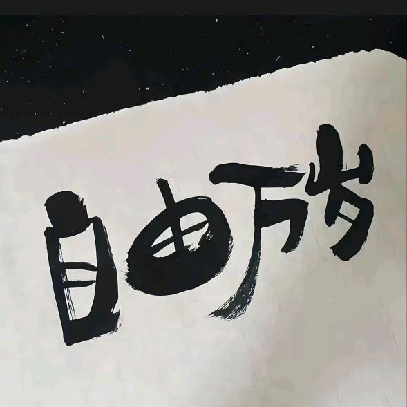 B-01