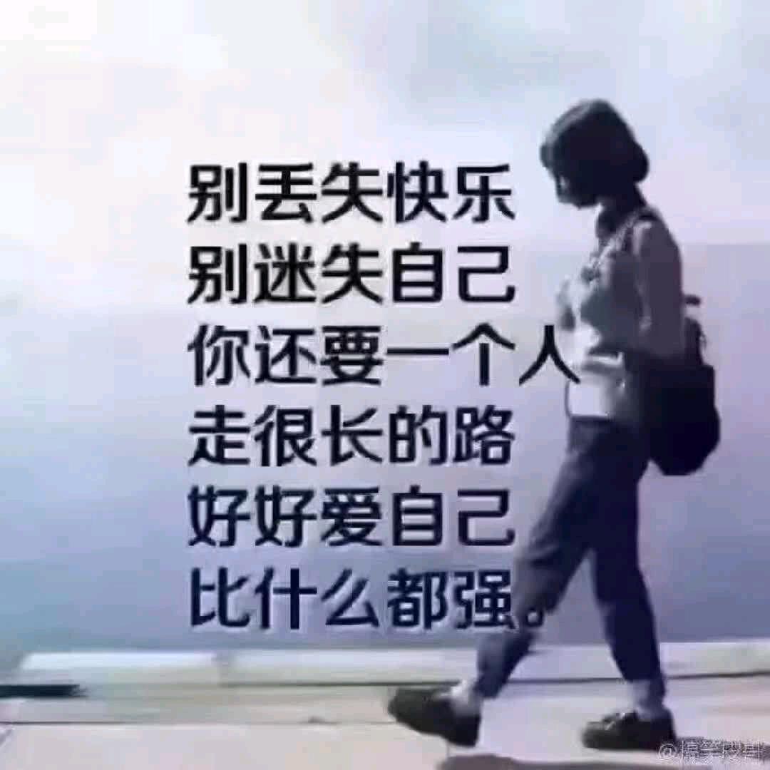 Dai梦＊🛫